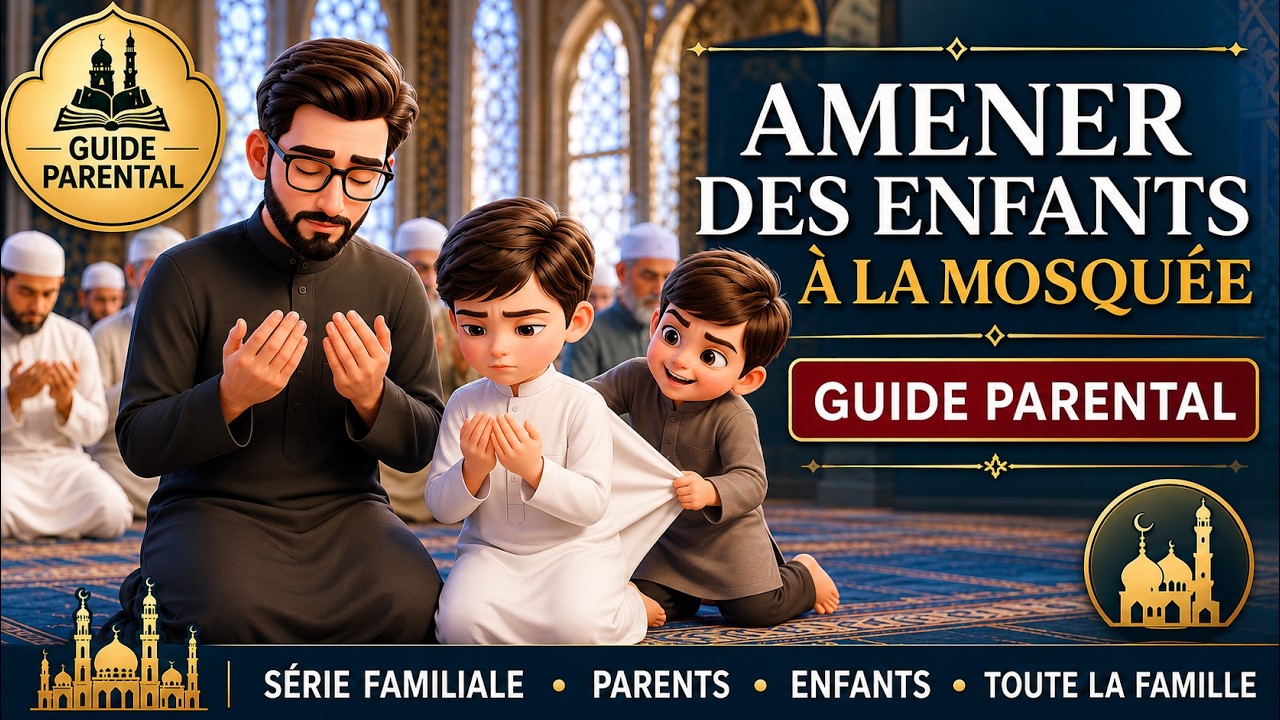 Amener des enfants à la mosquée | Dessin animé islamique | Super Zayn