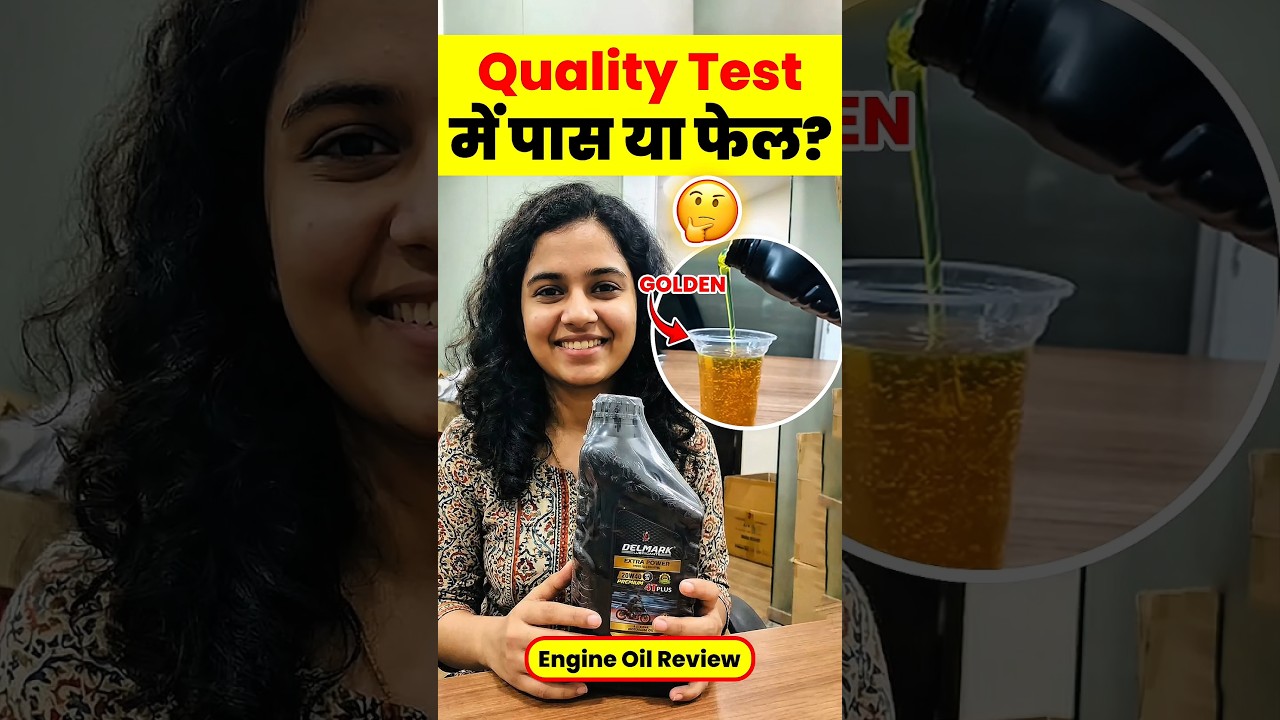 Delmark 20W40 Premium 4T Plus 🔥 Quality Test सच या Fake?
