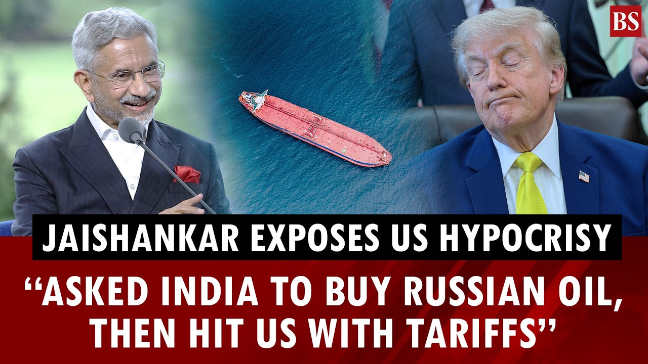 &ldquo;Asked India to buy Russian oil, then hit us with tariffs&rdquo;: EAM Jaishankar calls out US hypocrisy