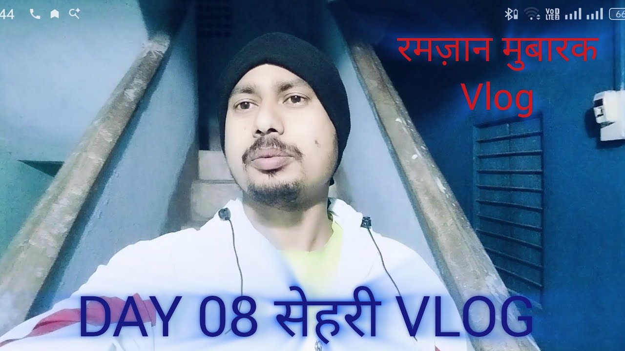 Ramjan day 08 sehri vlog #minivlog #ramadan #ramadanvlog #ramzan 