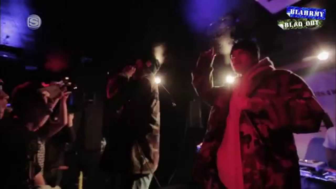 LIVE FILE : BLAHRMY DMV2 -TOOLS OF THE TRADE- RELEASE PARTY