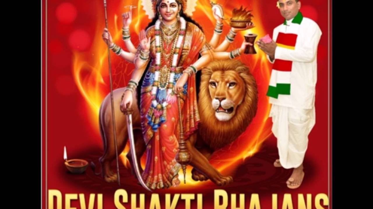 Bhavani Terie Sewa (audio) by Pt Rayendredoebe Kalpoe