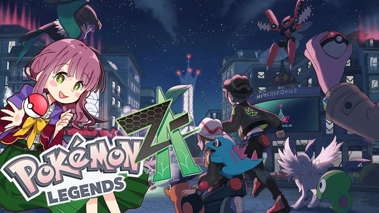 【ポケモンレジェンズZ-A DLC/ ネタバレ注意】願いが叶うって聞いてます！ #14【Vtuber灯乃ひすい】