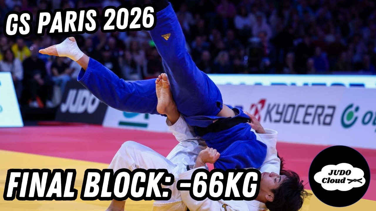 Финальный блок -66 кг | Турнир Большого шлема в Париже 2026