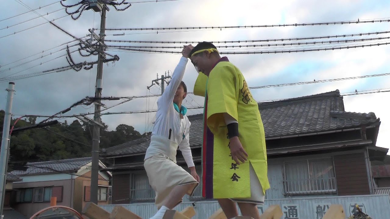 令和六年度　由良祭　１