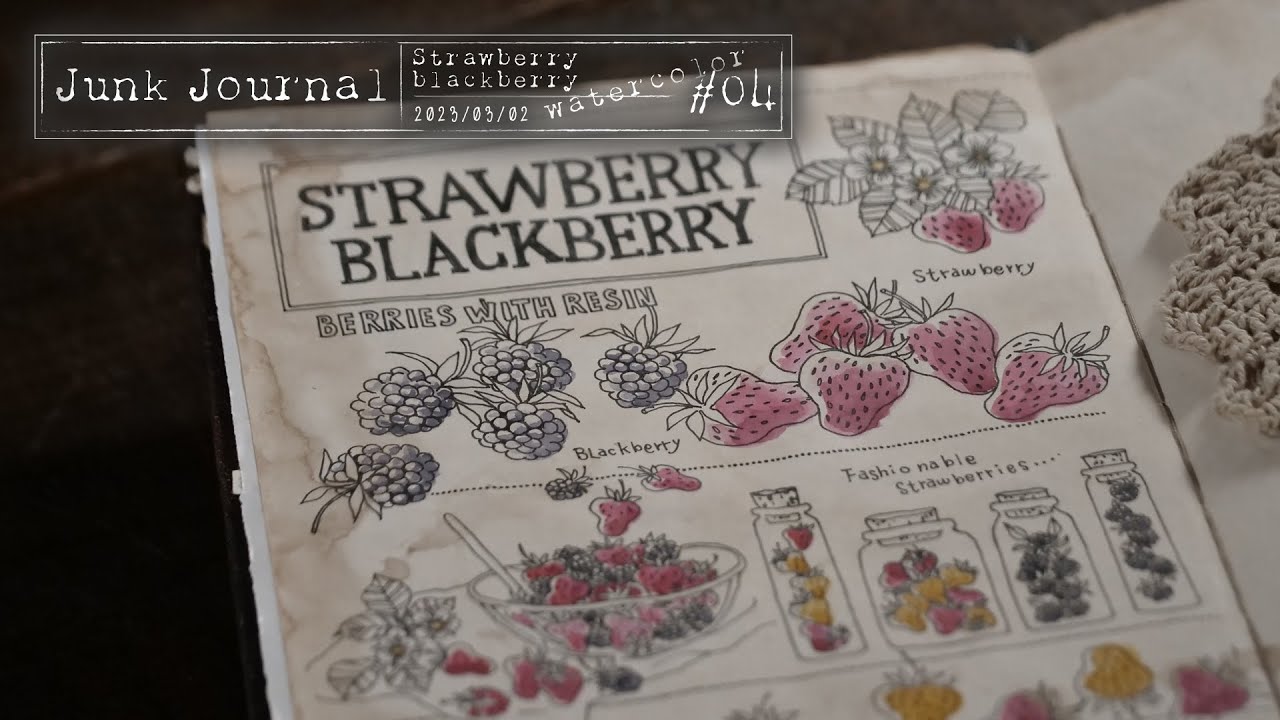 [Junk Journal #4] Иллюстрация Strawberry and Blackberry Страница 7