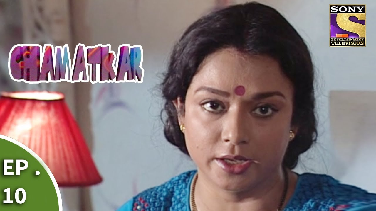 Chamatkar - Episode 10 - Prem's Nightmare