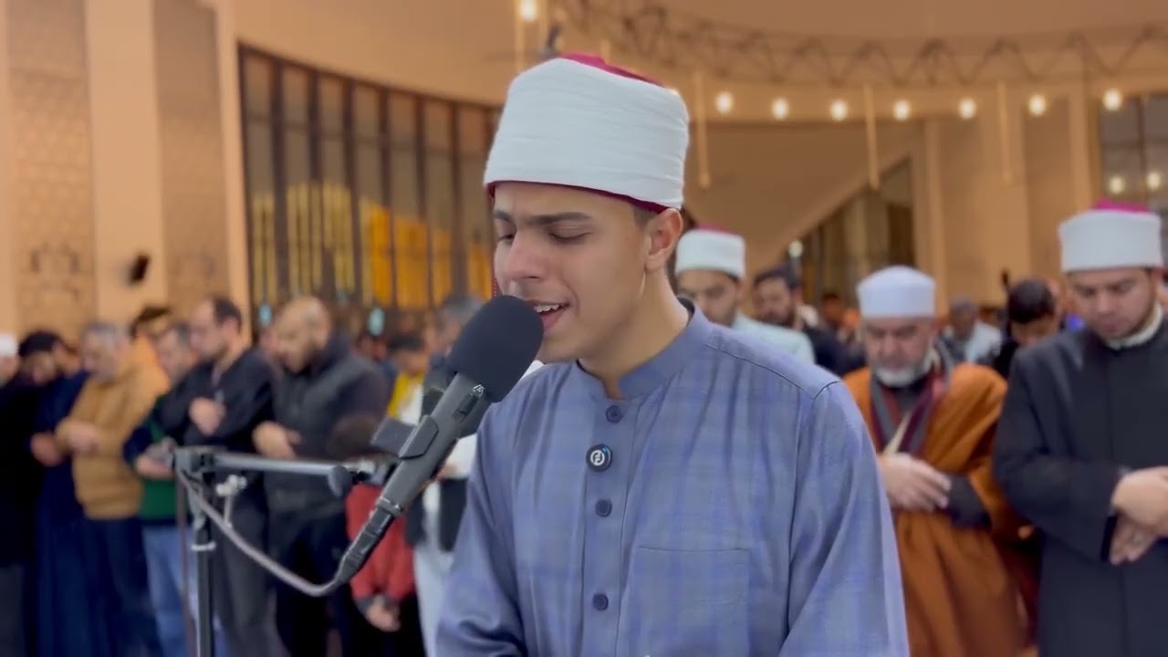 تلاوة تخشع لها القلوب، بصوت فضيلة الشيخ أحمد سامي