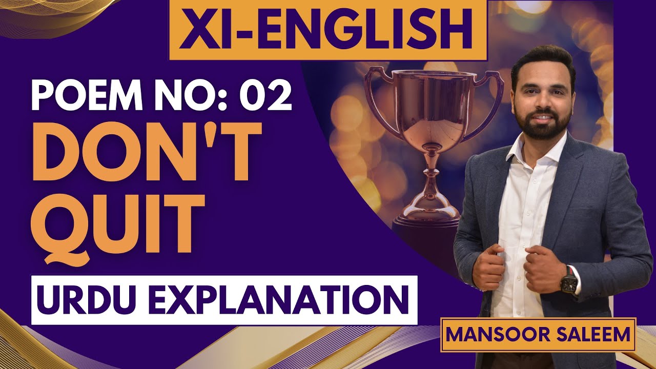 Don't Quit Poem | URDU/Hindi Translation | XI ENGLISH NEW BOOK
