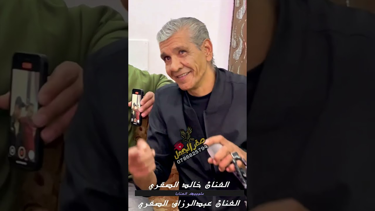 مواويل عتابا الفنان خالد الصقري و الفنان عبدالرزاق الصقري المخرج صقر الجمل