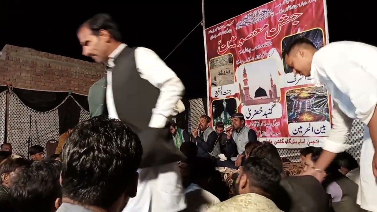 Nabi a Sajde Vich Te Kanda Te Baitha Hussain Hai by MasoomiBradran
