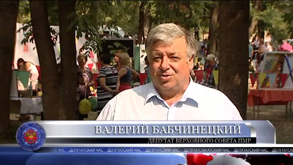 День города Каменка 6 09 2015