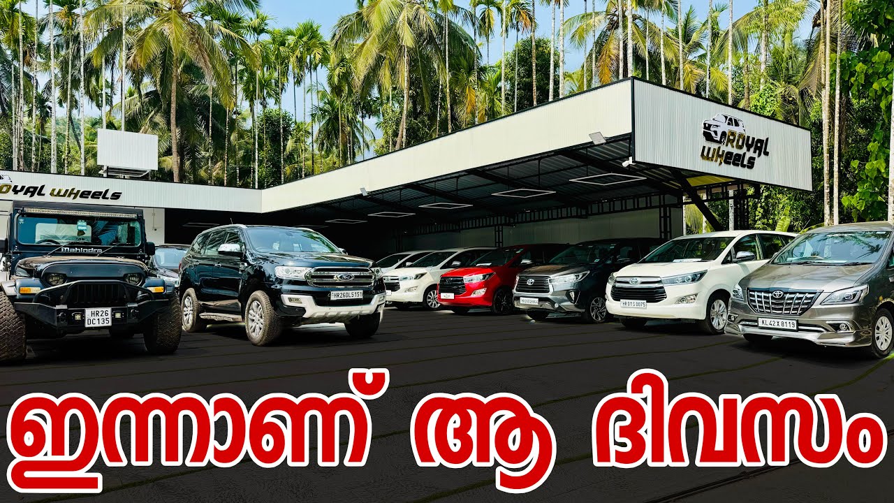ഇനി മുതൽ ഇവരും നമ്മുടെ കൂടെ ഉണ്ടാകും ഏറ്റവും നല്ല വണ്ടികൾ മാത്രമേ ഇവിടെ ഒള്ളു 