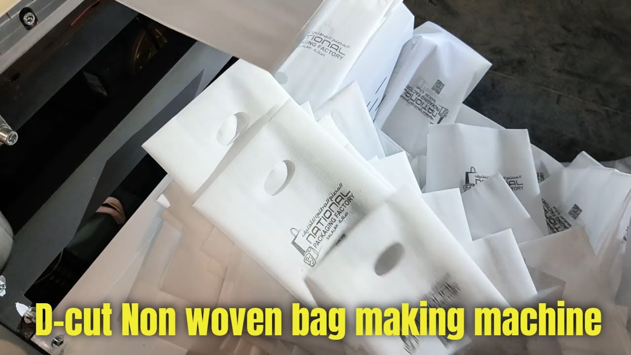 D-cut non woven bag making machine with ultrosonic sealing