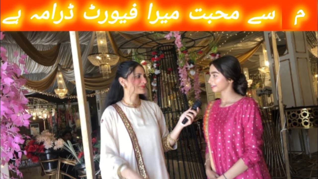 Dananeer or ahad Raza meer mere favorite....... Khubsurat larki ke Sath ki maze maze ki batein 😍😍🤣🤣