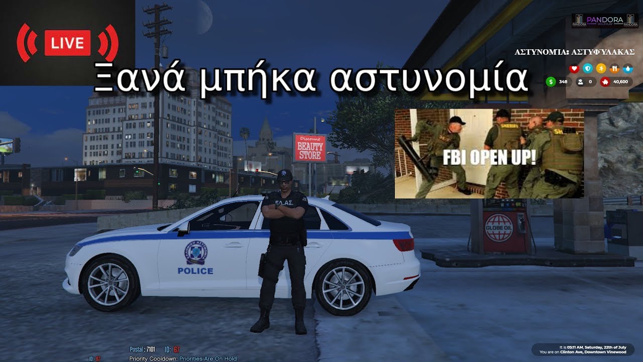 Ξανά μπήκα αστυνομία και έφαγα open up  !!!! -GREEK GTA RP LIVE