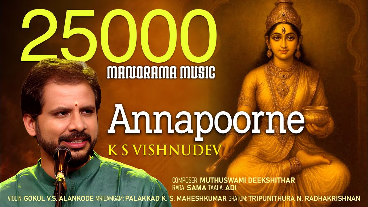 Annapoorne| Sama | K S Vishnudev | Navarathri Festival 2021 Live