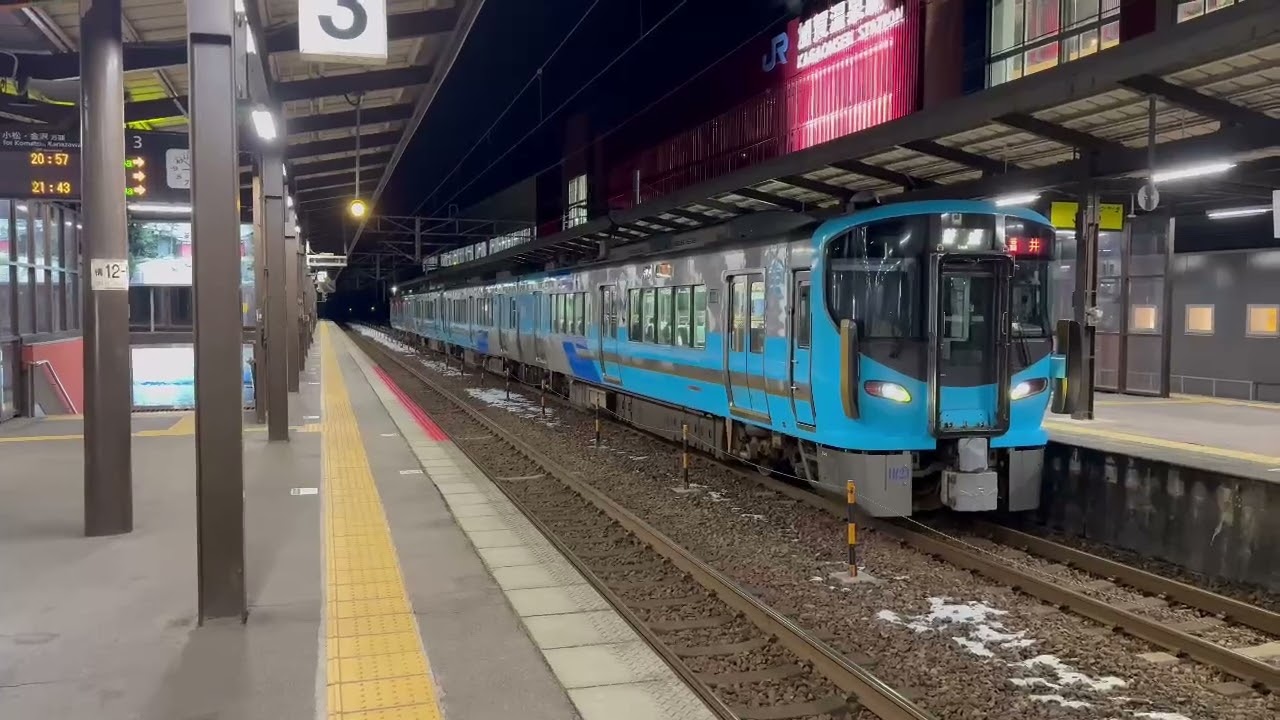 普通福井行き出発IR23編成54番IR03編成30番