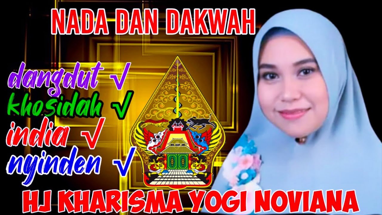 HJ KHARISMA YOGI NOVIANA TERBARU FULL ILMU YANG MUDAH DI PAHAMI JAMA'AH