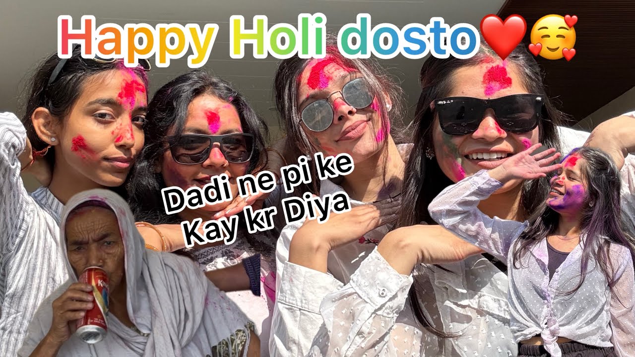Dadi ne pi ke de dii gali😂#holi #viralvideo @KananRwtvlogs ❤️