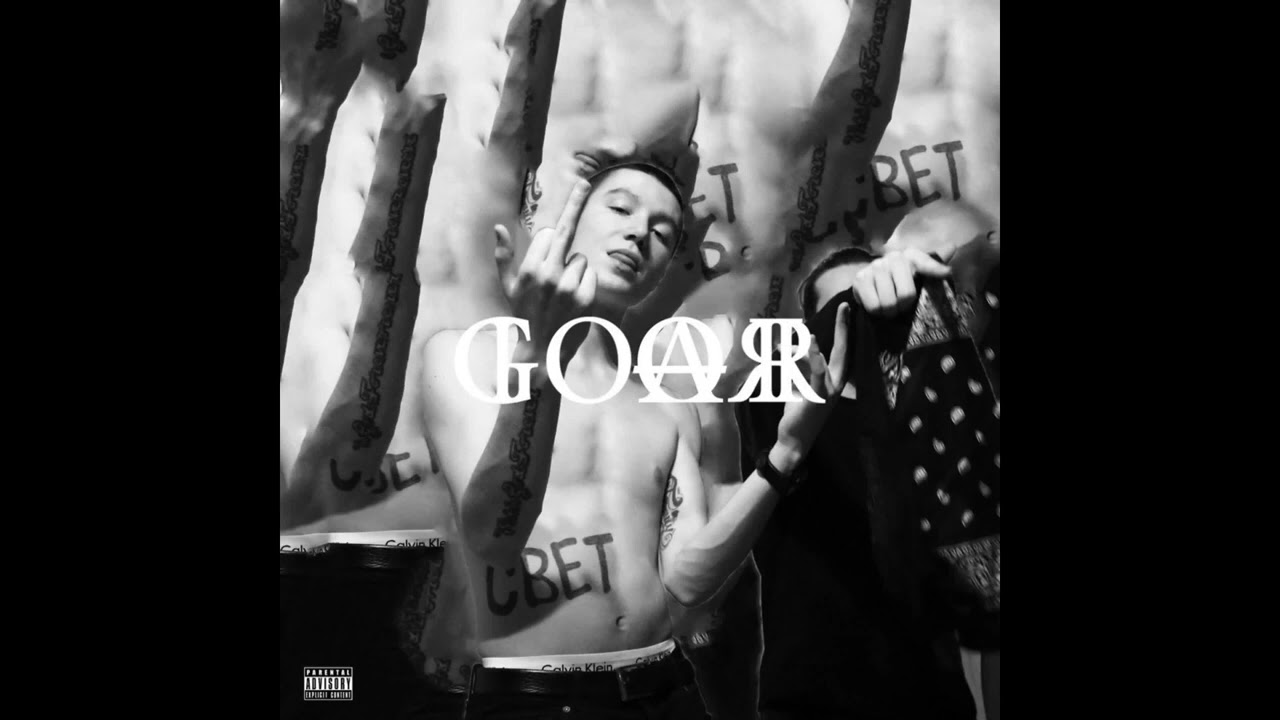 KRESTALL / Courier feat. i61 & Kidd - НРКТК (prod. by KRESTALL / NLO)