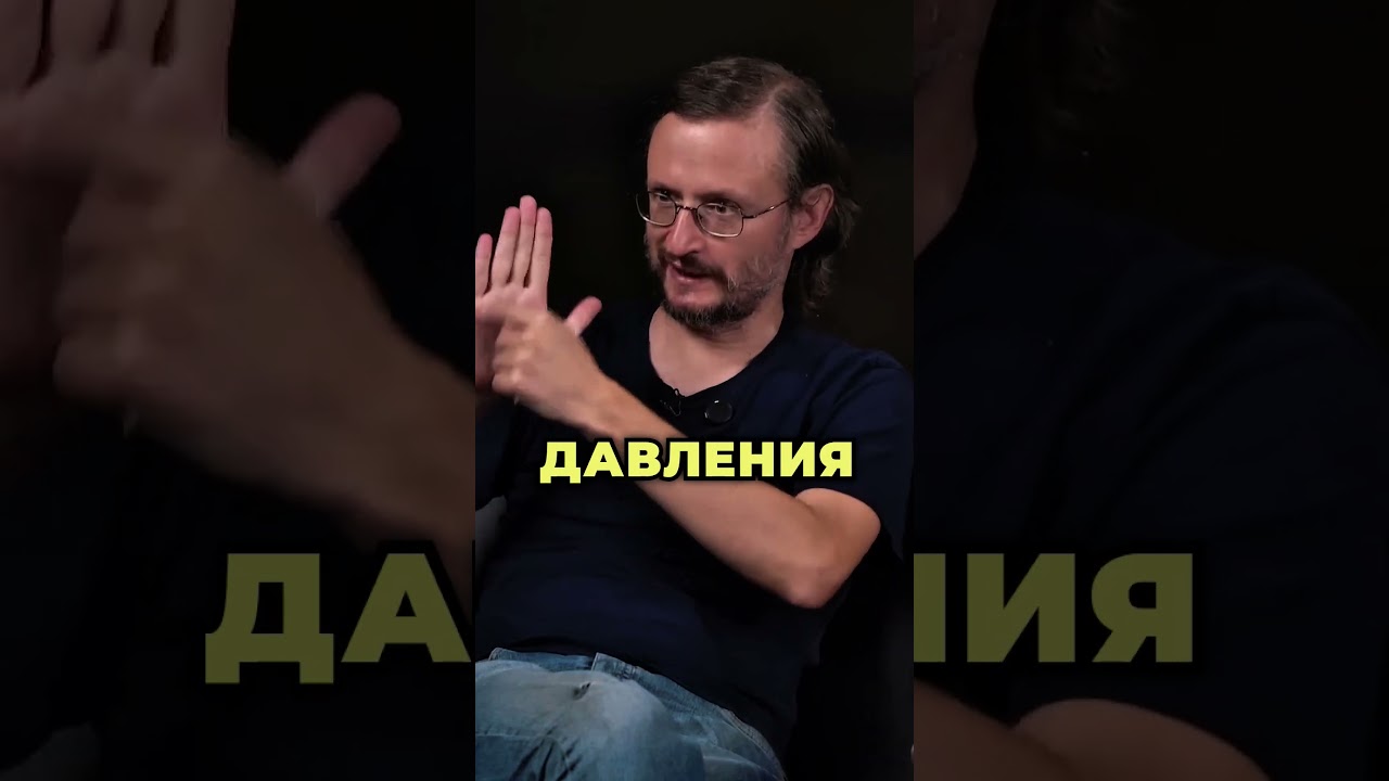 Деконструкция Станислав Дробышевский: что будет если слон наступит на ногу? 