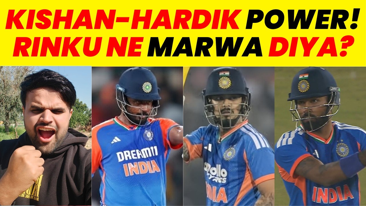 KISHAN-HARDIK FIRE POWER, SANJU CAMEO, RINKU NE MARWA DIYA