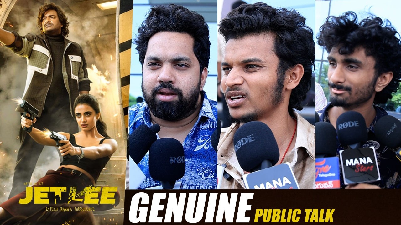 Jetlee Movie Genuine Public Talk | Satya | Mana Stars