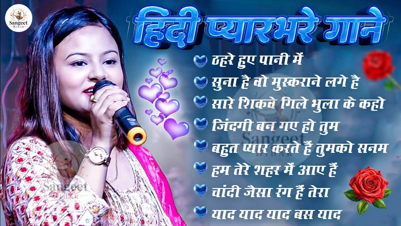 ❤️ Evergreen Bollywood Romantic | Durga Boss Best Love Songs 🌹