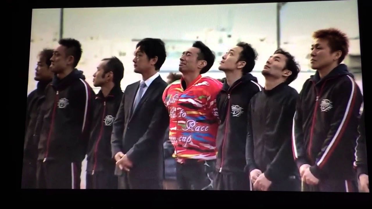船橋オート最後のファンファーレ