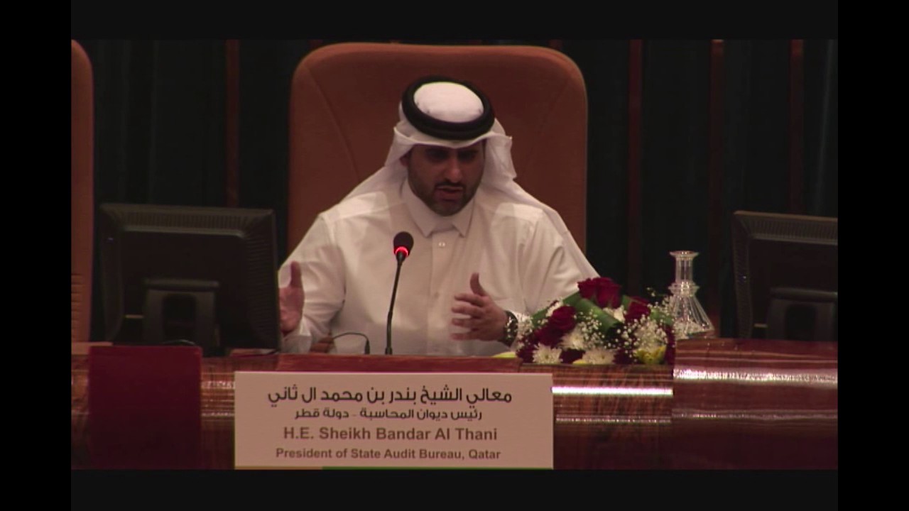 معالي الشيخ بندر بن محمد آل ثاني- رئيس ديوان المحاسبة دولة قطر