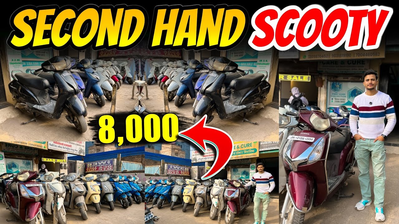 8,000/-में मिलेगा Scooty🔥/Second Hand Scooty Ranchi/Scooty Cheapest Price Ranchi/Vkaiservlog