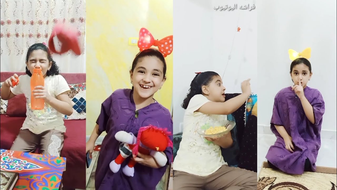اجدد تجميعه للفيديوهات القصيره 2_حبيبه فراشه اليوتيوب Habibia family