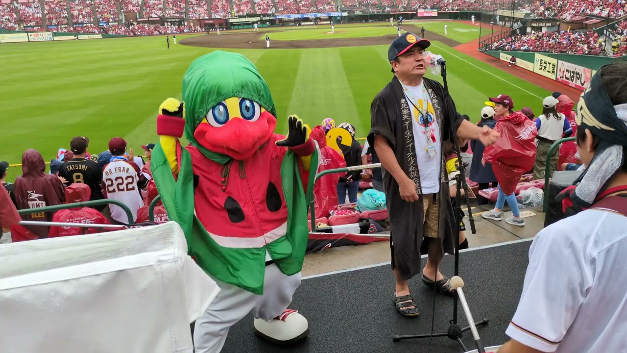 20240630 イーグルスvsライオンズ　７回裏　#プロ野球 #rakuteneagles #seibulions #楽天イーグルス #埼玉西武ライオンズ #東北楽天ゴールデンイーグルス #応援歌