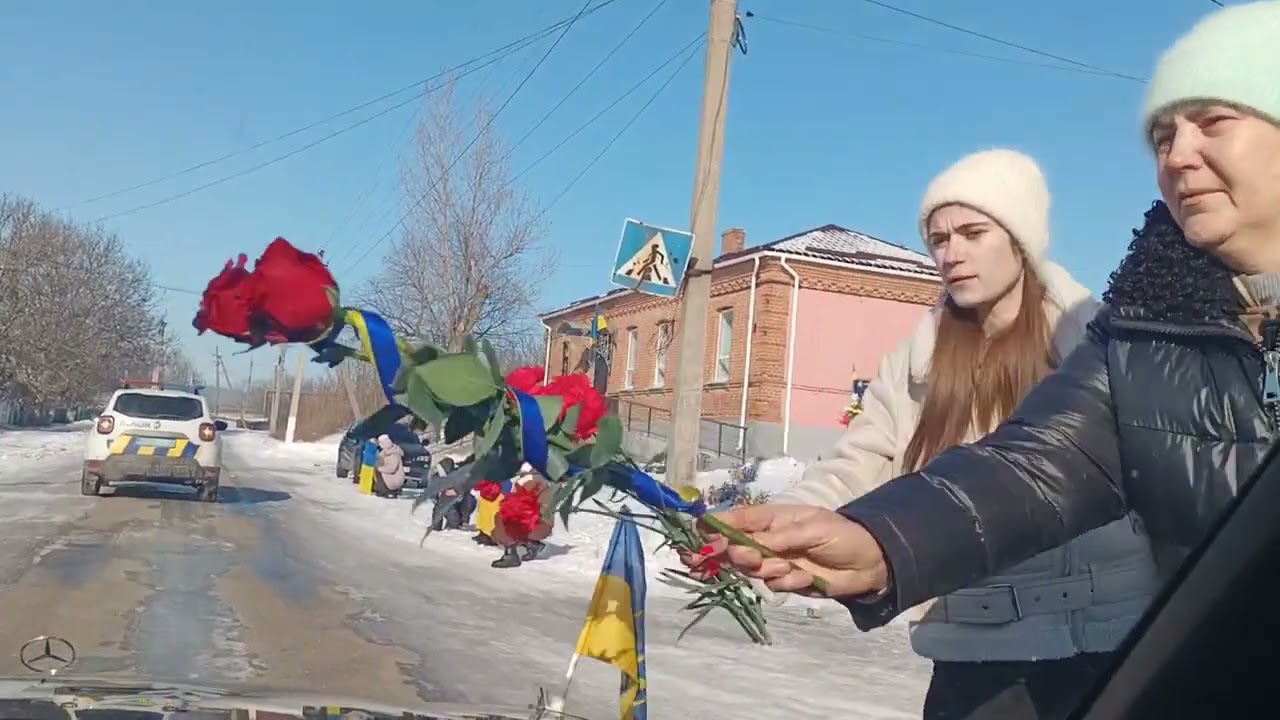 Пам'яті Героя Віктора Врабіє. Ананьїв 10 лютого 2026 року простився ще з одним Героєм.