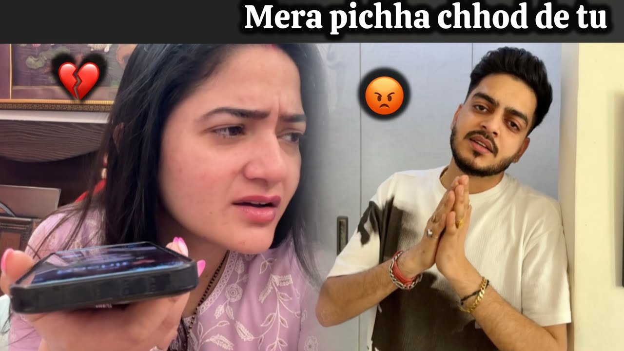 Rachit mujhe par shak karne laga  😭|| Vlog || Sibbu Giri