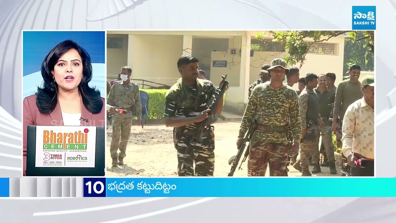 News Express | TOP 20 News Headlines | Sakshi Speed News at 02:00 PM | 21-11-2025 | Sakshi TV​