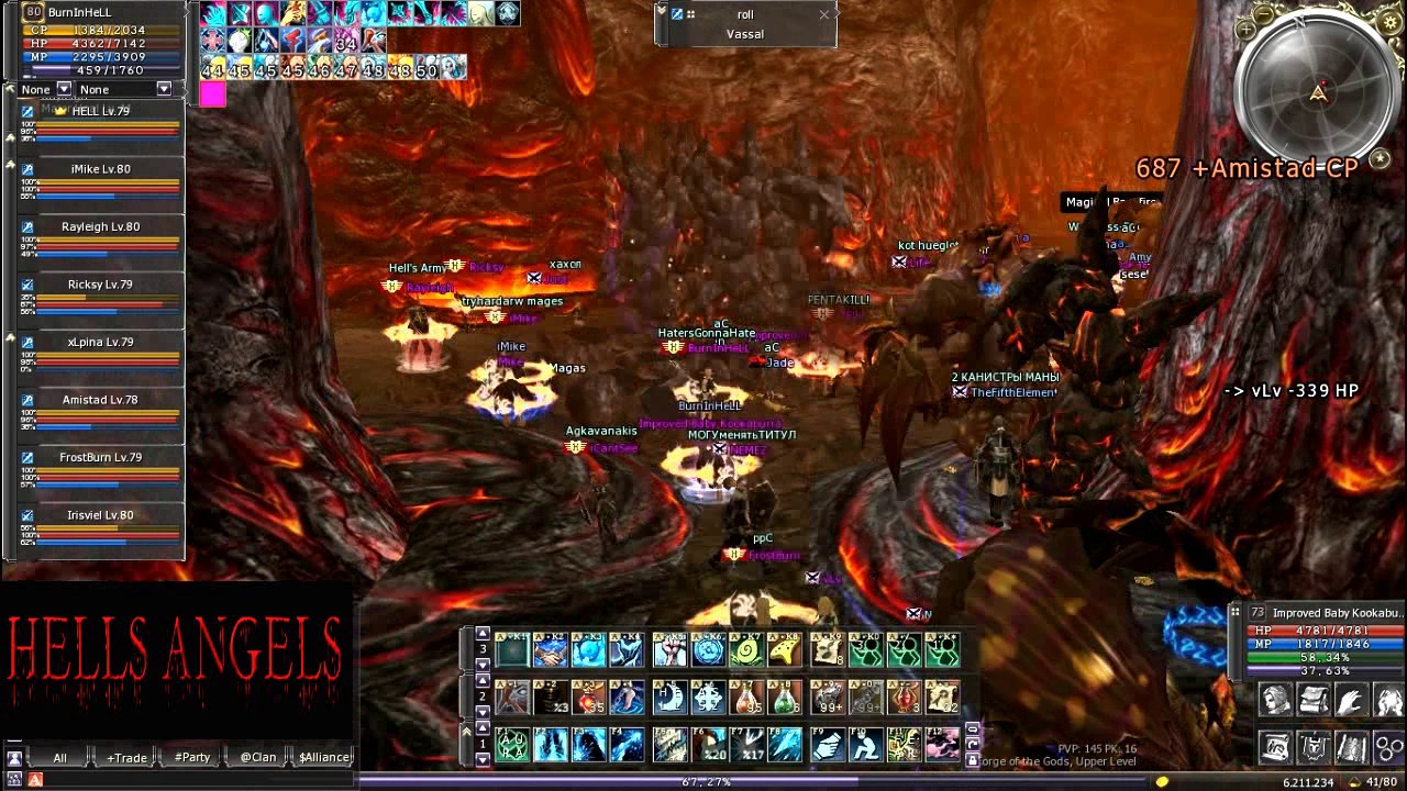 Lineage 2 [ Rpg-club x3 ] Mystic Muse Pov V2