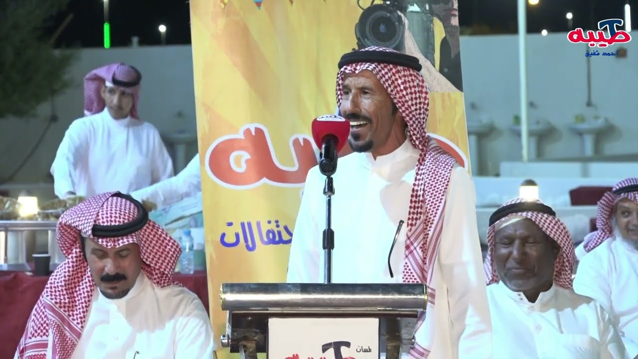 خلف الرميثي و سالم العزيزي و عبدالعالي العوفي و محمد العزيزي1447/1/1هــ