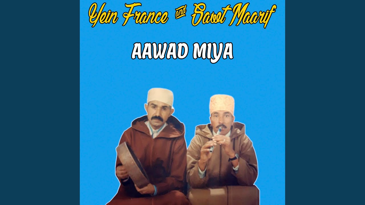 Aawad Haha