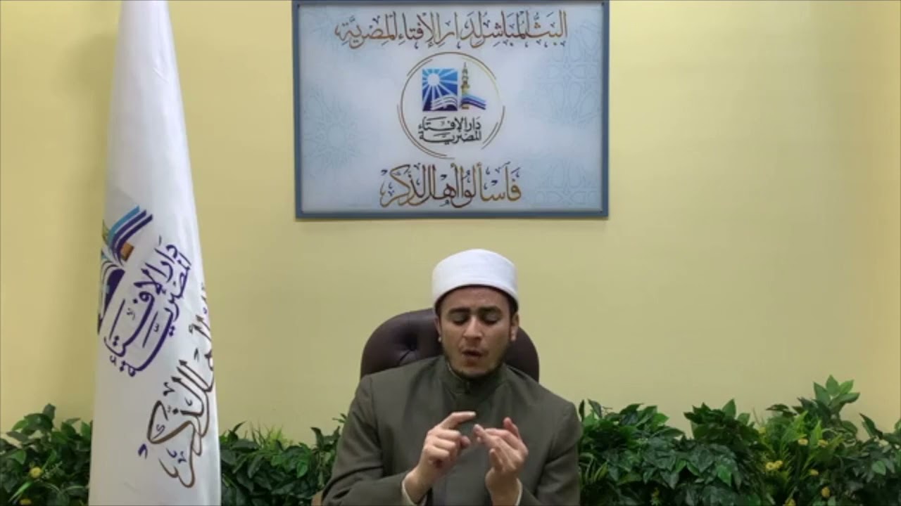 أمتلك شقة وأبيعها فهل عليها زكاة مال؟
