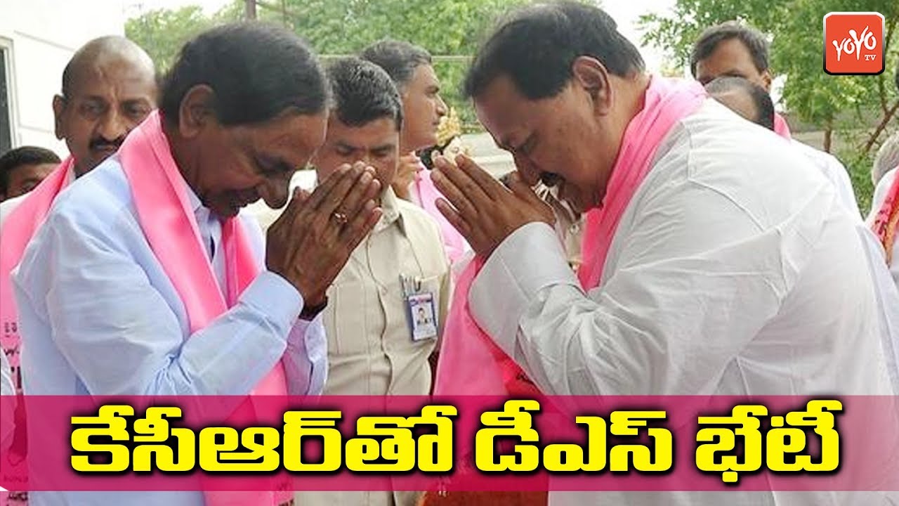 D Srinivas to Meet CM KCR Over TRS Leaders Complaints | Telangana Politics | YOYO TV Channel