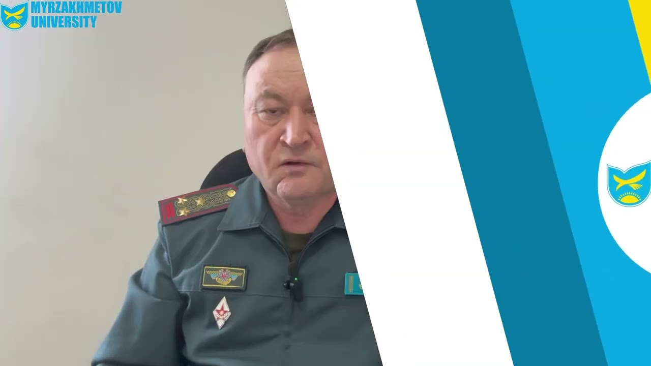 Серкпаев М.О. Военная политология (ро)