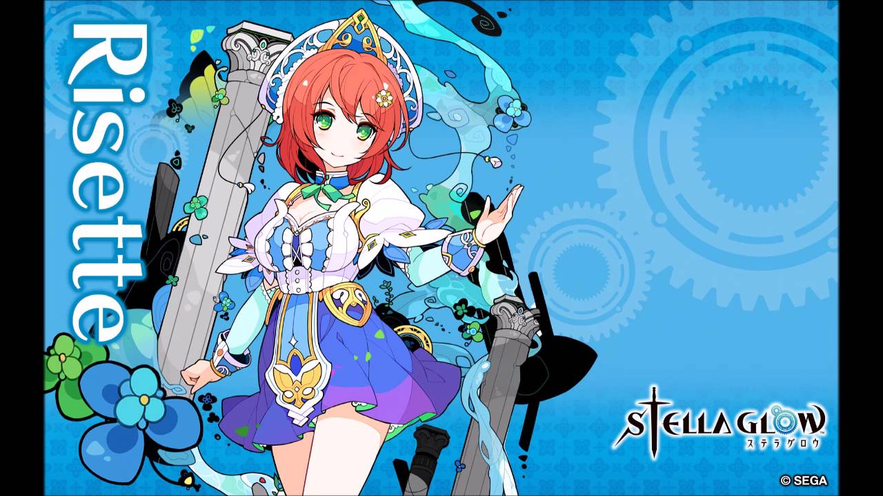 Stella Glow OST - Levia (Lisette's 2nd song)