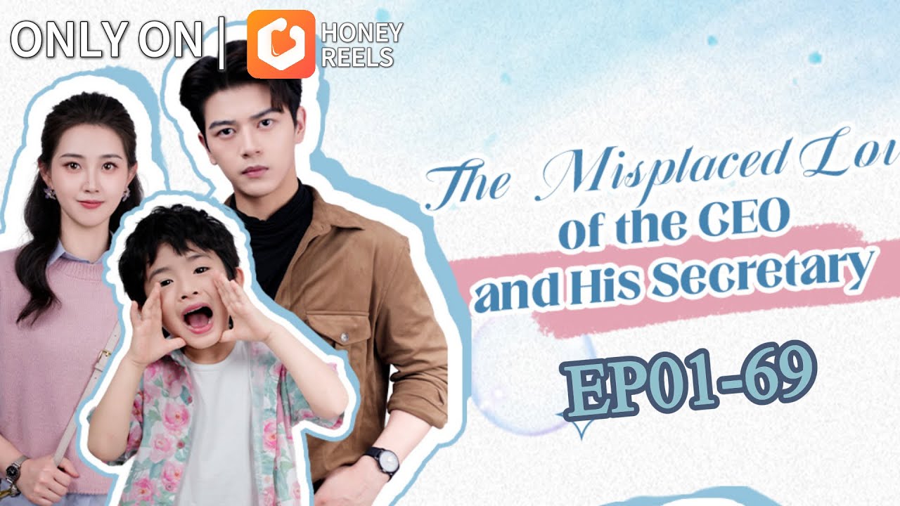 💃🏻The Misplaced Love of the CEO and His Secretary💞 #minidrama #shortdrama