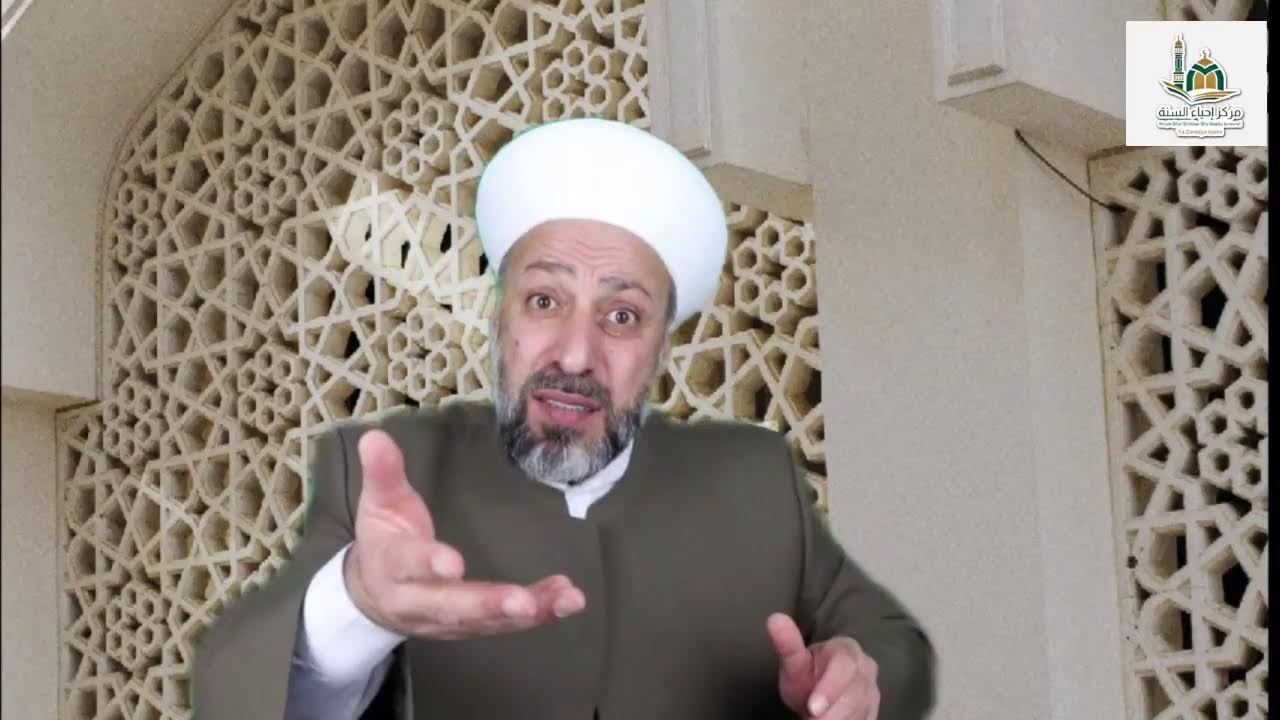 RAMAN 1 - Dr. Şêx Murşid Xeznewî