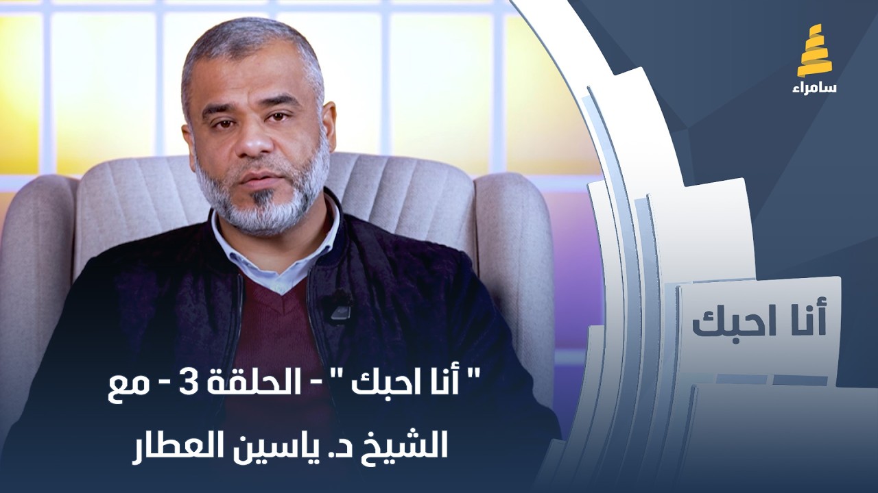 برنامج 
