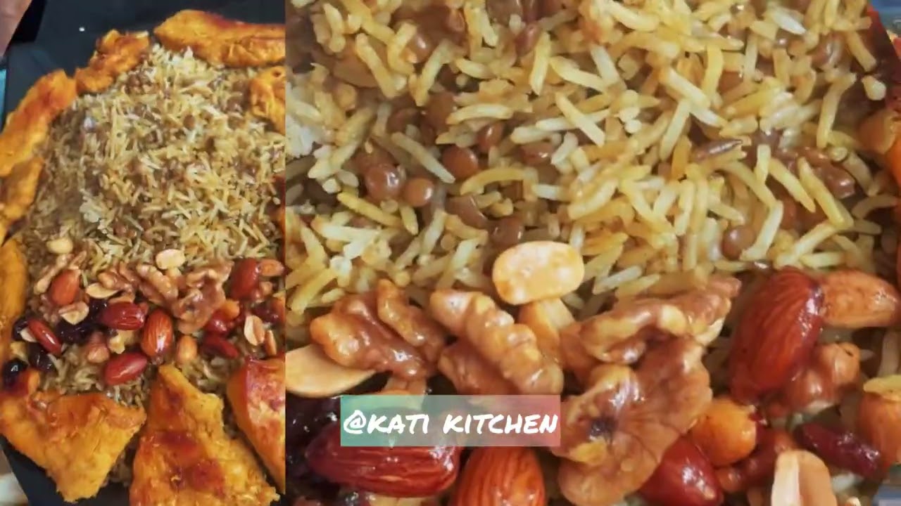 پلو عدس آجیلی عالیه و‌خوشمزه ببین در  کمتر از ۲ دقیقه لایک کن لطفا 👍😇