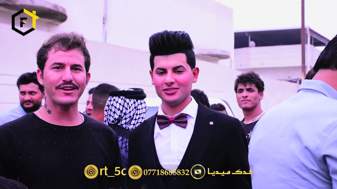 حفل زفاف || حسن العبادي || الف مبروك 👆🎉❤️