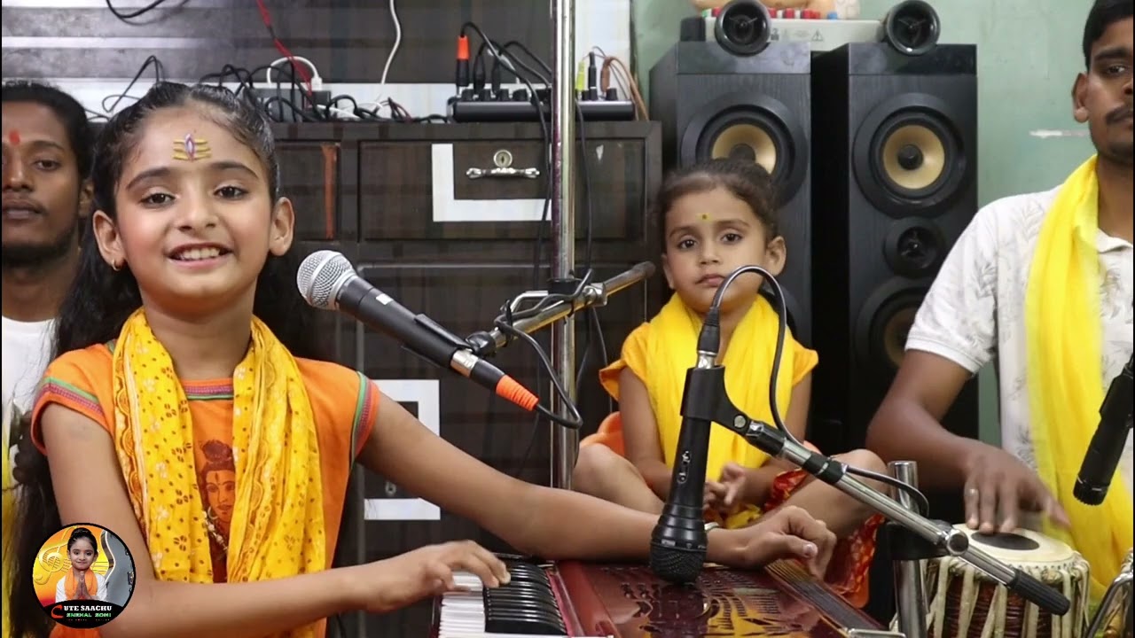 शिव रुद्राष्टकम स्तोत्रम || स्नेहल सोनी || संचिता सोनी